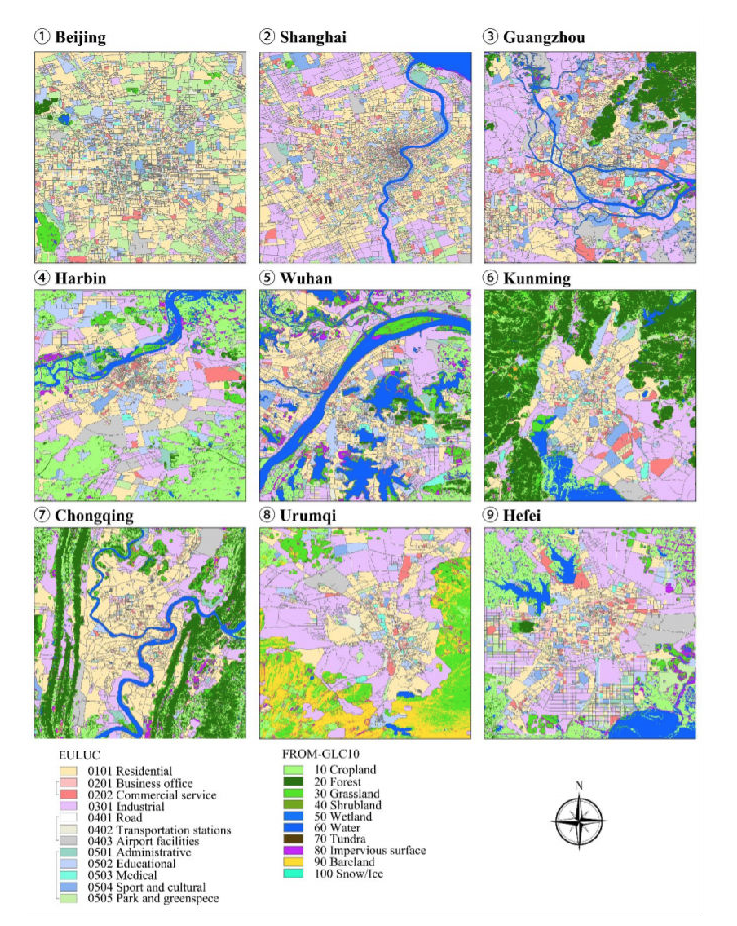 1577675577771060936.png 屏幕快照 2019-12-30 上午9.43.49.png