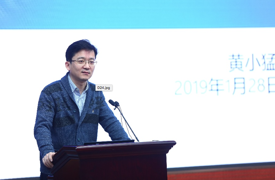 1550738974768073817.png 黄小猛.png