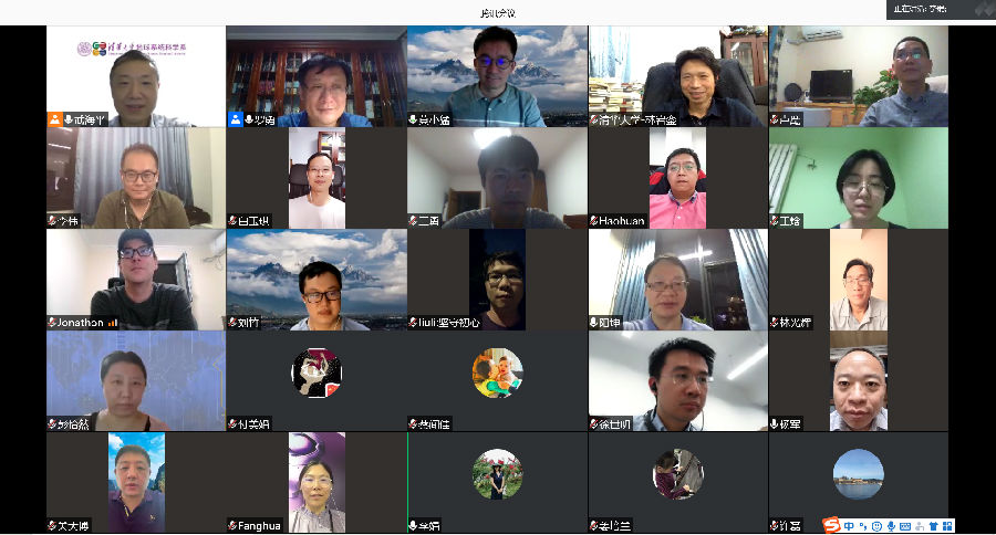 1600607131669064095.png 1599114842931.png