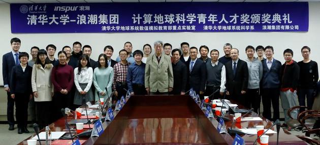 1600395821774094847.jpg 第五届.jpg