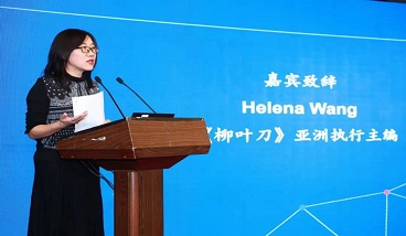 1608729989869010566.jpg 1607054037487.jpg