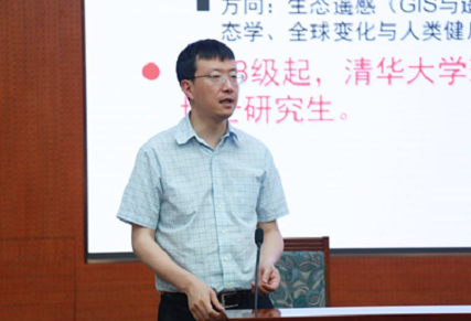 屏幕快照 2019-06-13 上午11.27.36.png