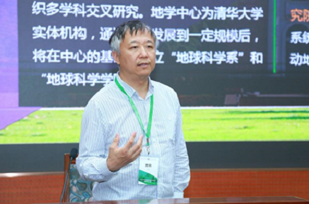 屏幕快照 2019-06-13 上午11.27.27.png