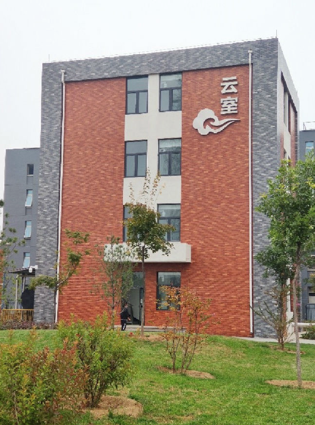 屏幕快照 2019-11-11 上午9.59.51.png