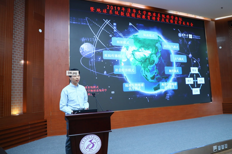 1550738621428044061.png 林岩銮.png