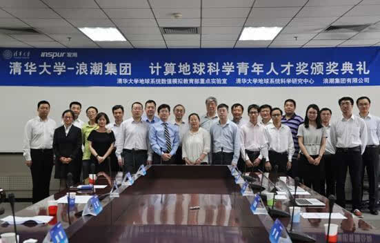 1600397138355090836.jpeg 第三届.jpeg