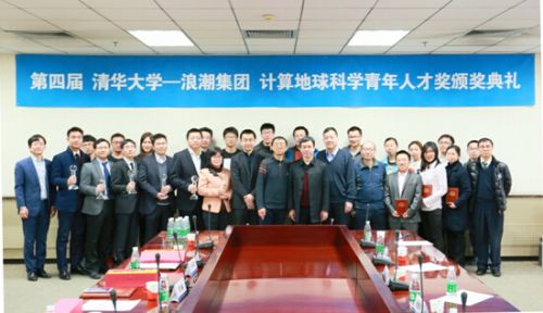 1600398481477089472.jpg 第四届.jpg