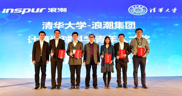 1600395299648056276.jpg 第六届.jpg