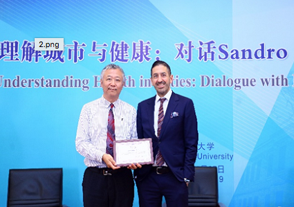 屏幕快照 2019-07-01 下午2.32.33.png