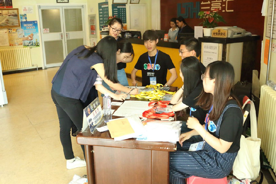 1531984391003060638.jpg 1528189239956.jpg