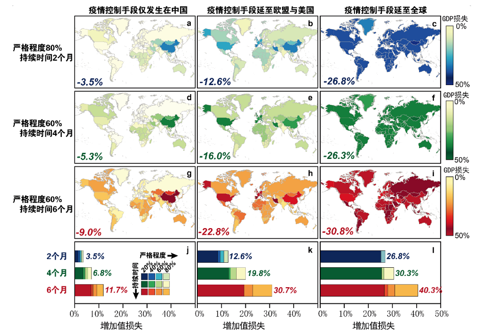 1592803706639019057.png 屏幕快照 2020-06-22 下午1.26.13.png
