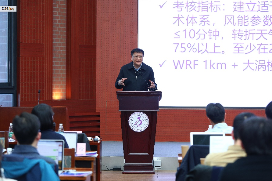 1550738812055037729.png 罗勇介绍.png