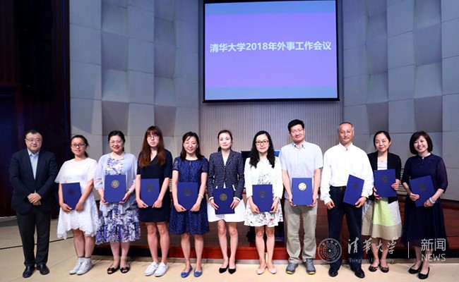 1531985355640041223.jpg xuinter.jpg