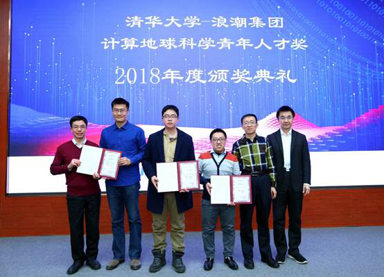 1600395373942081964.png 第七届.png