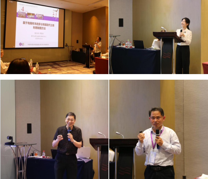 1598182429255091672.png 图 2 专家学者作专题报告.png