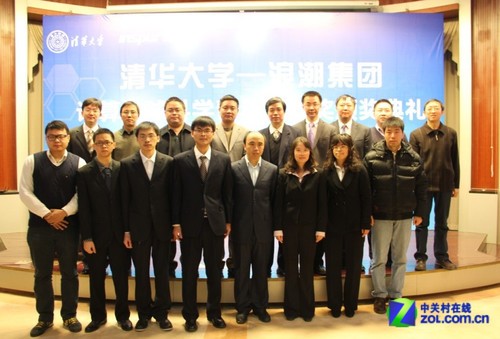 1600396591629099515.jpg 第一届.jpg