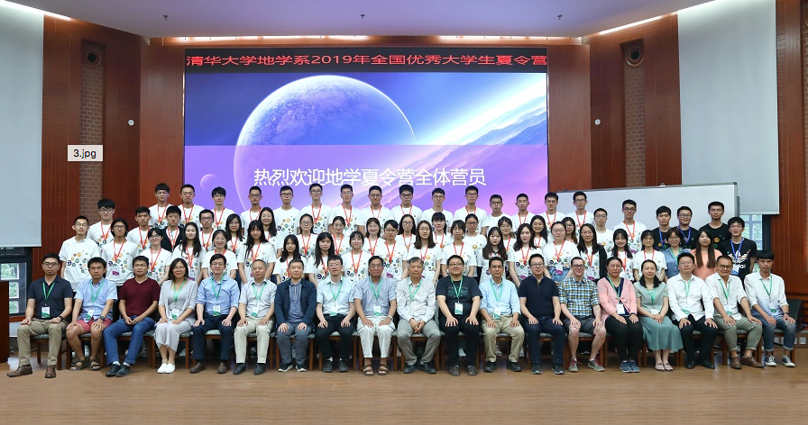 屏幕快照 2019-06-13 上午11.28.55.png