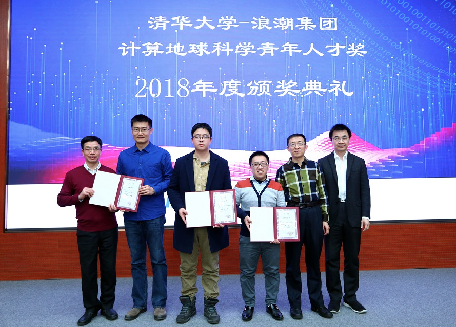 1550739108225018209.png 人才奖.png