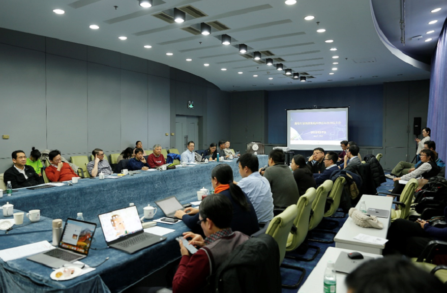 屏幕快照 2020-01-13 上午9.49.19.png