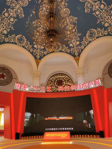 1635388396840034291.jpg FAE33BEDC1E87478EE86CCF0BE2_7E6B22AD_88F4.jpg