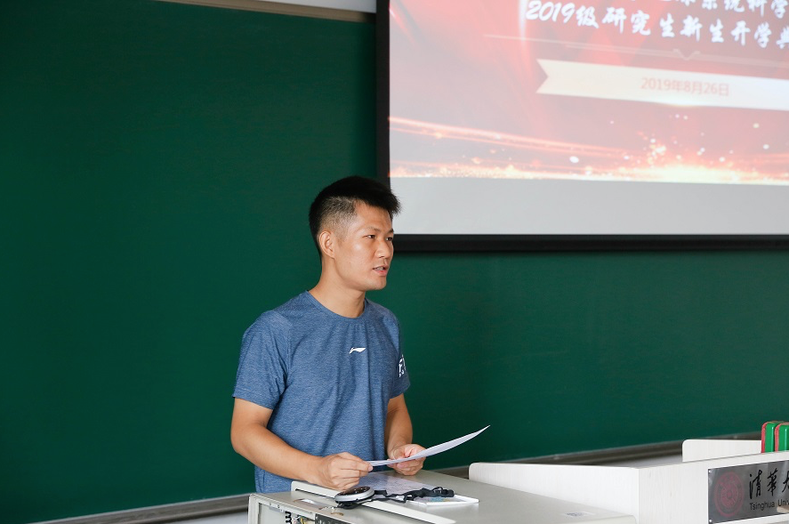 1567662127645002056.png 郑.png