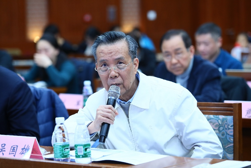 1550738710271015750.png 吴国雄.png