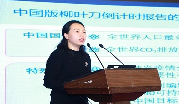 1608730103531025622.jpg 1607055051009.jpg