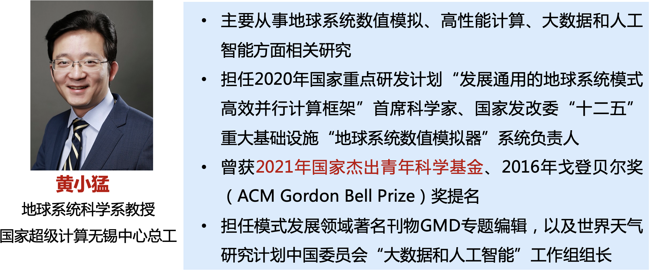截屏2023-01-09 11.29.02.png